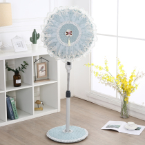 Fan cover dust cover floor-standing household all-inclusive electric fan cover dust cover round fan cover floor-standing fan cover