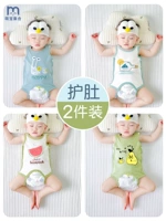 Детское дудоу, летний тонкий хлопковый бандаж пупочный, детская майка топ для новорожденных подходит для мужчин и женщин