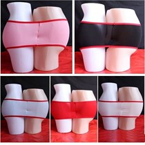 Couples double one-piece underwear for couples men and women share couples wear together fit-fitting couples underwear