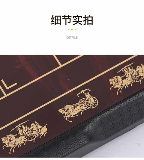 картон 象棋棋盘单卖儿童启蒙迷你国际创意中国二合一大号老人立体板送礼