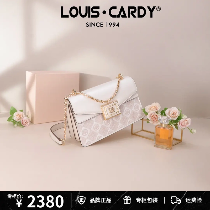 Louis Cardy Logo Embossed Square Chain Shoulder Crossbody Bag as a Gift for Your Lover, Wife, Mother, or as a Mother's Day Gift