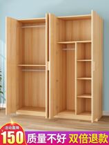 Net Red Wardrobe Children Girls Simple hanging rental housing with wooden bedrooms close to wall Home Large capacity Double doors