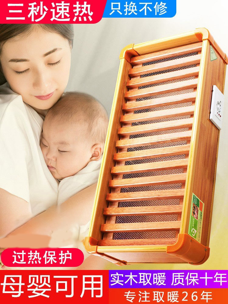 Oak box single-person wooden computer desk heaters Hunan small old-fashioned students write work warm foot solid wood artifacts