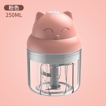 Electric l Stir Garlic Mashed Garlic Mashed Garlic Mashed Garlic Machine Garlic Hibiscus Machine Garlic Machine Peel Garlic Automatic Stir Garlic Garlic Press Garlic Press 