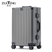 Железная серая алюминиевая рама