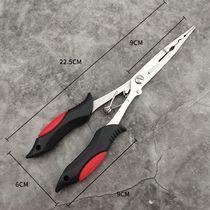 New type of extended lure pliers multifunctional stainless steel large fish control pliers line cutting pliers fishing pliers fishing gear accessories