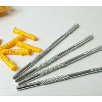 One-word partition expansion screw rod invisible screw expansion plug wall integral cabinet accessories built-in fastening screws