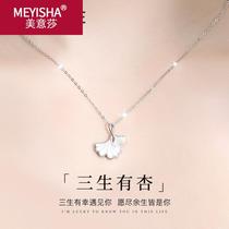 Three lives Lucky 999 sterling silver necklace female summer light luxury niche choker pendant 2021 new birthday gift