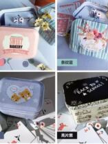 Mahjong playing cards waterproof washable mahjong playing cards home travel simple thickened portable plastic