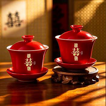 A pair of red wedding bowls and chopsticks for wedding tea cup set