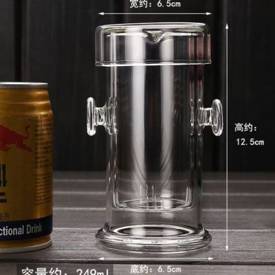 Heat Resistant Glass Cup Black Tea Machine Double Ear Cups Tea Water Separation Water Cup Glass Tea Set Simple Teapot Kung-fu Punch Tea-Taobao