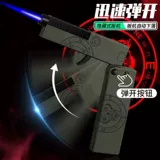 Портсигар, ветрозащитная креативная портативная зажигалка для друга, подарок на день рождения