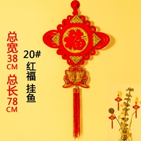 20#20 20 20 20 20 20