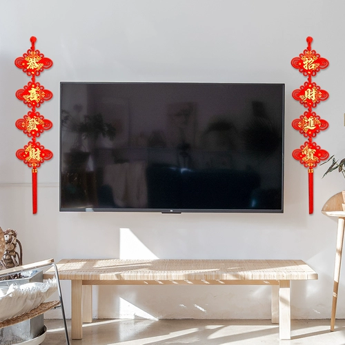 2024 Китай JieChang Penden Living Room Новая телевизионная фоновая стена на обеих сторонах украшения весеннего фестивального крыльца