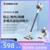 Товары от 奥特快心斋桥日本精选