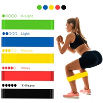 Yoga Resistance Rubber Bands For Fitness 5 Level Workout Ela