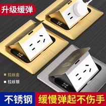 Siemens adapts to the international electrical field plug socket hidden invisible all-copper waterproof ultra-thin floor cover five holes