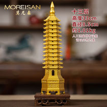 MOREISAN Pure Copper Wenchang Tower Ornaments Ornaments Nine Floors Thirteenth Floor Study Bedroom Living Room Desk Decoration