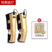Leg massage salt bag hot compress bag electric heating knee pad knee massager knee joint pain physiotherapy instrument old cold legs
