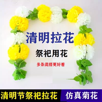 Tomb-sweeping Festival latte art tomb-sweeping supplies tombstones artificial flowers chrysanthemums to commemorate the cemetery artificial flowers rattan silk flowers