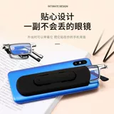 Сверхлегкие очки для пожилых людей, портативный держатель для телефона подходит для мужчин и женщин, для среднего возраста