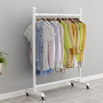 High-end mobile clothes drying rack floor-standing bedroom clothes rack simple balcony household cooling clothes rack folding horizontal bar belt