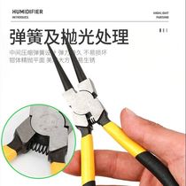 Snap spring pliers 7 inch straight outer straight internal bends external bending shaft Use of stoppers Clamp Inner Card External Card Elbows Spring Pliers