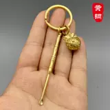 Латунная старомодная ухочистка, металлический портативный брелок