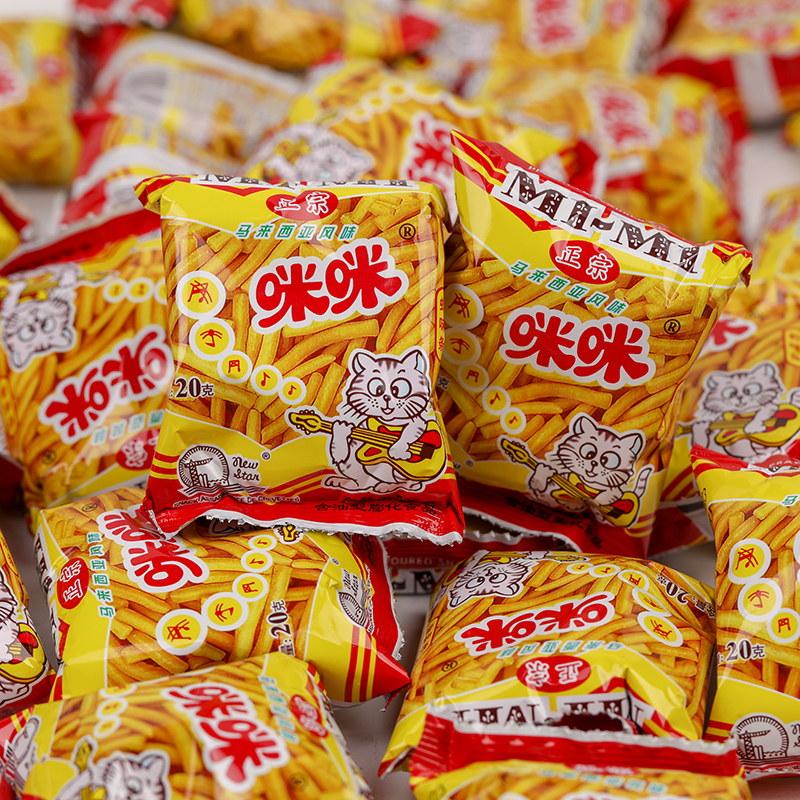 Mimi Shrimp Crackers, Authentic Malaysian Flavor, 20g*40, Puffed Childhood Nostalgic Snacks, Leisure Snacks Gift Pack