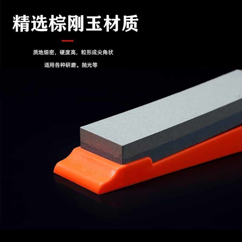 Grinding stone chef special household kitchen knife sharpener artifact professional new kitchen manual brand name fast