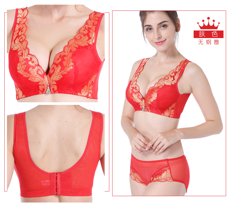 Áo ngực không vành của phụ nữ, ren gợi cảm, áo ngực nhỏ, kích thước lớn, cộng với sữa, phần mỏng, bộ đồ lót thoáng khí áo lót 2 dây