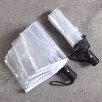 2021 new mesh red automatic constriction transparent Umbrella foldable full automatic Ins wind sturdy and anti-wind manually