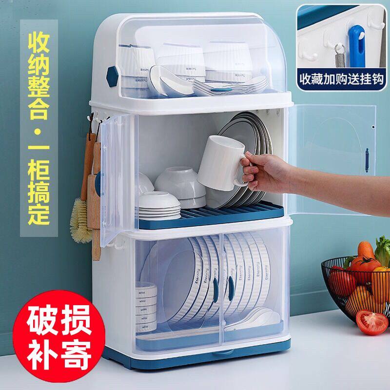 Cup storage cabinet put tableware storage box with lid anti-cockroach water cup dustproof small kitchen storage cabinet on the wall