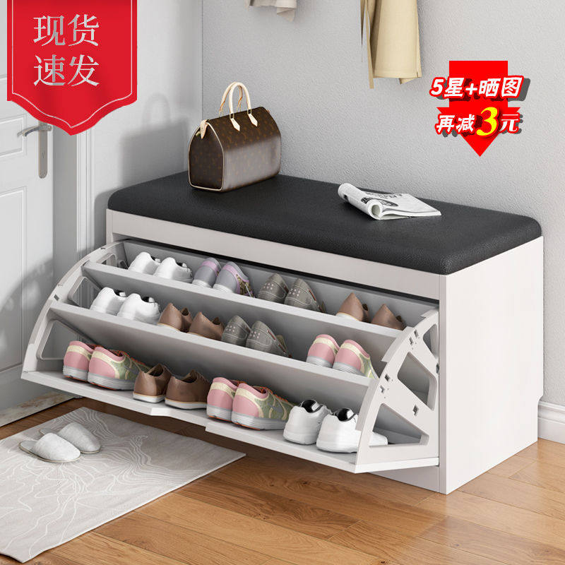 Shoe Cabinet Door Aisle Aisle Aisle Aisle 2021 New Capacity Big Home Doorway Small House High Standing Rental Shoe Rack