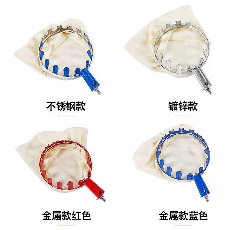Stainless steel super hard fishing net fruit picking artifact picking fruit telescopic rod multi-function head fishing mowing mowing knife rod
