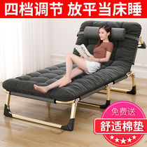 Hand Walking Army Bed Day Style Folding Student Lunch Break High Quality Office Afternoon Nap Bed Small Size Medical Escort Bed