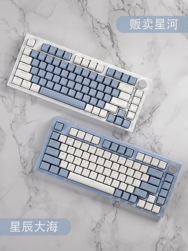 RAIFA KW75S HOT PLUCK OUT Структура прокладки RGB Three -Mode 75 с индивидуальной игрой клавиатуры машины E -Sports