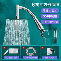 Квадратная трубка из нержавеющей стали, 6 дюймовая, 1.5м