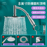 Взрывобезопасная трубка из нержавеющей стали, 1.5м