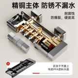 Германия -все температура высоты, температура, набор для душа дома, разбавитель, разбавитель, дождевой, аэрозольный брызги, купание, темная установка темная установка