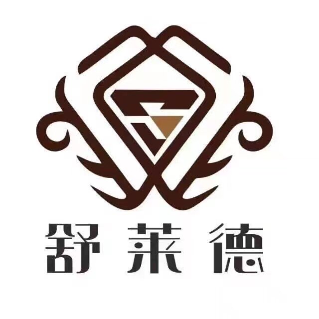 舒莱德品牌企业店