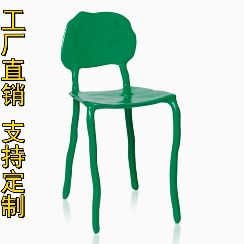 Designer Mid-Century Style Macaron Clay Leisure Chair Fiberglass Irregular Shape Creative Green Café Dining Chair Designer Mid-Century Style Macaron Clay Leisure Chair Fiberglass Irregular Shape Creative Green Café Dining Chair