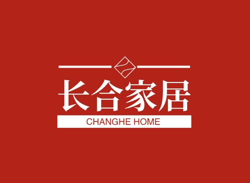 长合数码