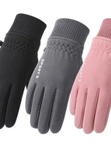 Gouste les gants décran tactile pour les hommes et les femmes un anti-froid universel anti-froid une épreuve de vent en plein air en plein air gants de voiture électrique