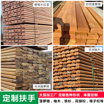 Customized pineapple lattice handrails outdoor antiseptic wood Douglas fir eucalyptus wood South American pineapple lattice ancient building columns large square columns