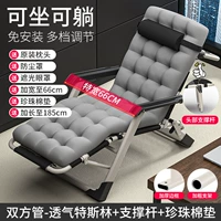 [Расширение Teslin на 185] Tsuguan 66cm Perparty_ Qi Teslin+Head Branch