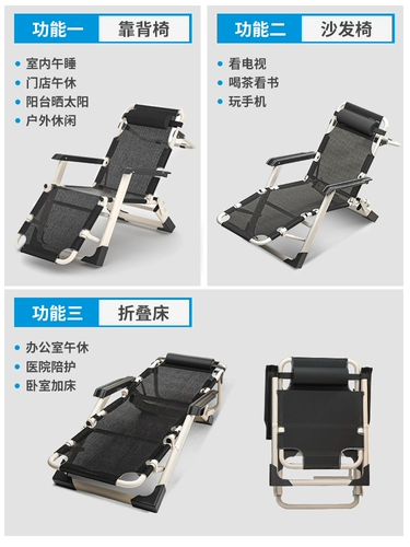 Специальный салон пожилых людей для пожилых людей подходит для пожилого сидячего кресла, пожилым креслу в течение долгого времени удобно сидеть на пожилом месте, чтобы предотвратить падения