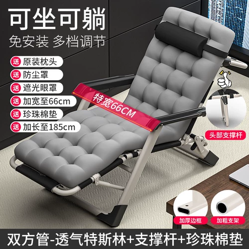 Специальный салон пожилых людей для пожилых людей подходит для пожилого сидячего кресла, пожилым креслу в течение долгого времени удобно сидеть на пожилом месте, чтобы предотвратить падения