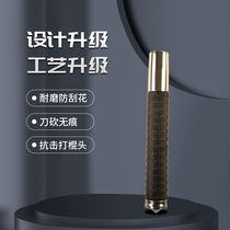 Dog fighting stick self-defense dog-driving stick vehicle-mounted self-defense legal weapon spring telescopic stick solid anti-wolf and dog-beating artifact