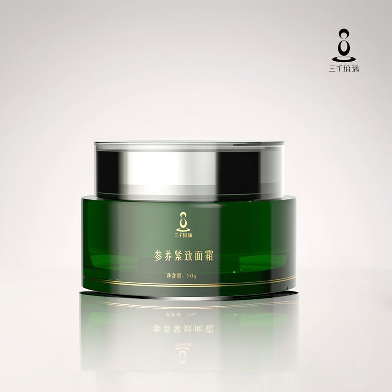 【Plant Extract Firming】Ginseng Nourishing Firming Cream, Smooth and Moisturizing, Small Green Bottle, Lifts and Tightens Skin, Moisturizes